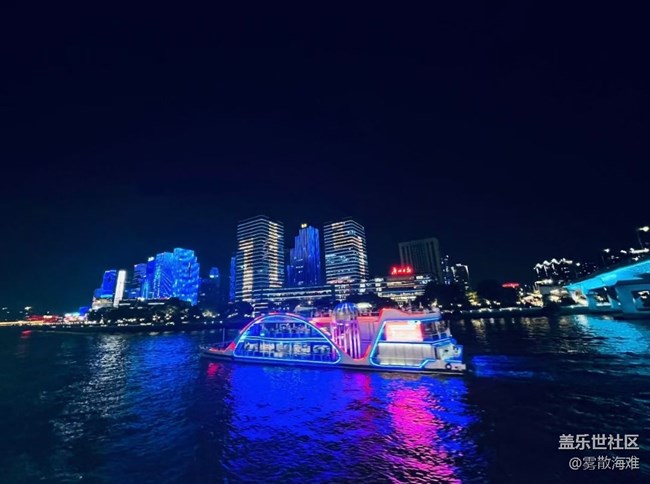 【留存的照片】广州城
