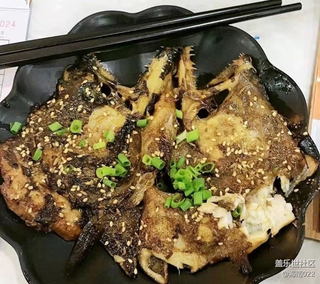 【秋膘很贴心】鱼宴