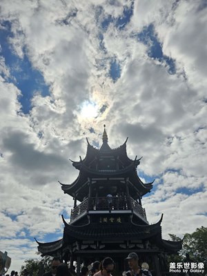 [静美时分]宝塔雄姿