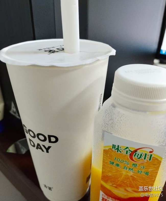 【秋膘很贴心】奶茶