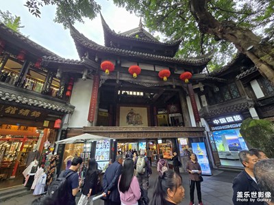 随手拍