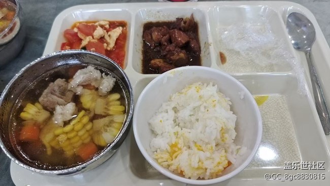 【秋膘很贴心】体验餐