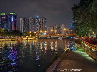 Galaxy S23Ultra 夜幕下的九眼桥与廊桥