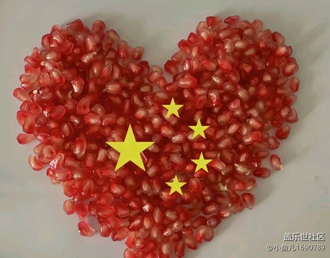 【我和我的祖国】各种五星中国心