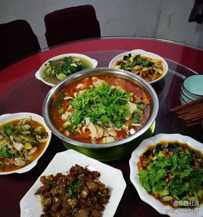 【秋膘很贴心】聚餐