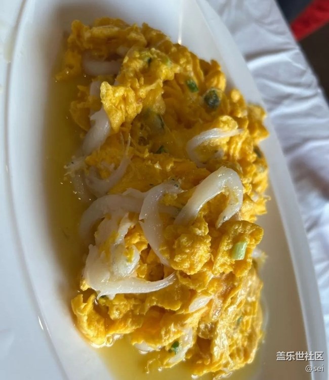 【秋膘很贴心】美食记
