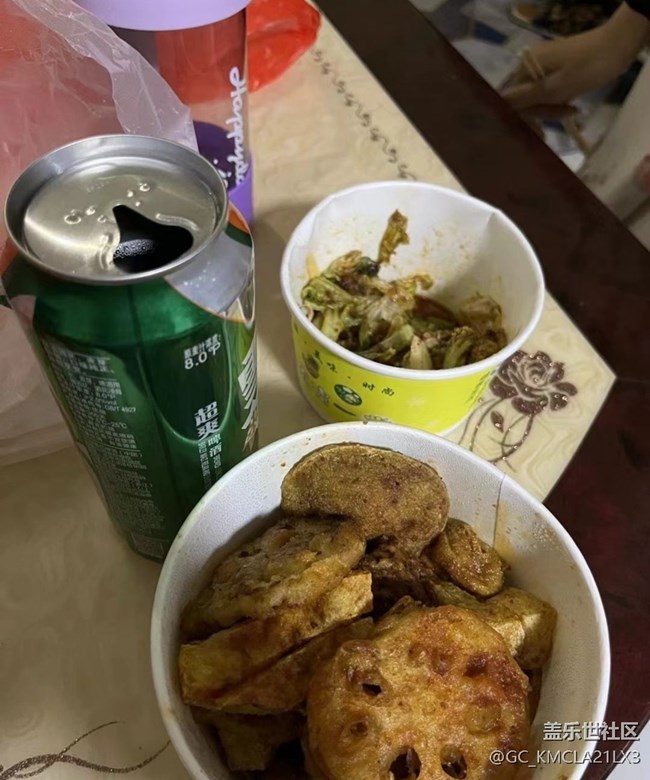 【秋膘很贴心】自己喝酒