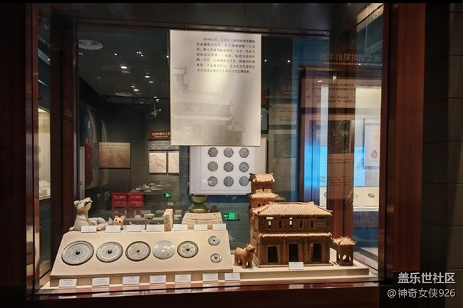 【我和我的祖国】国庆参观博物馆