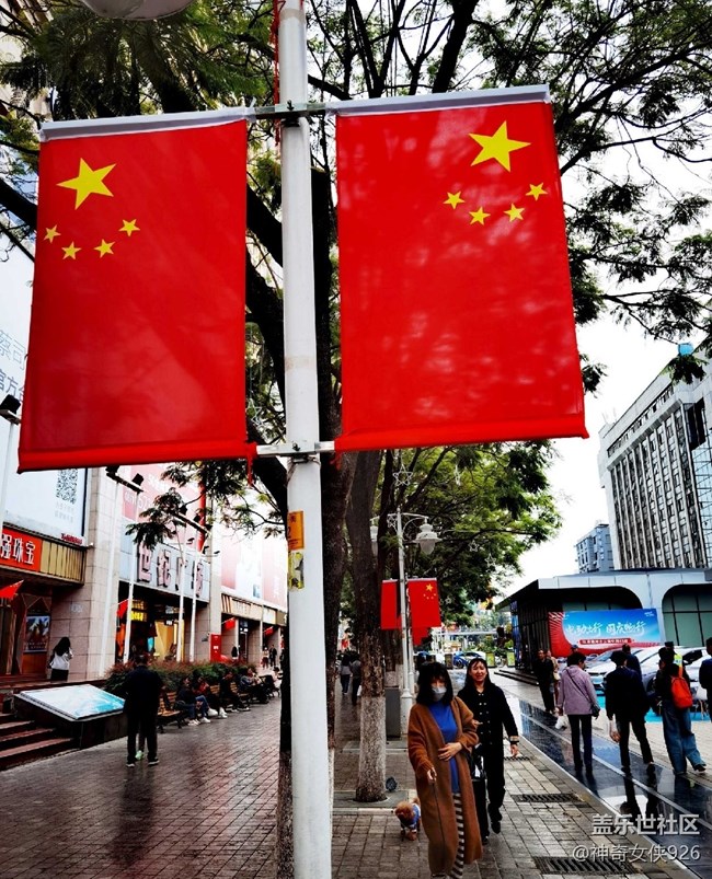 【我和我的祖国】国庆出游随拍