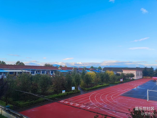 【最美秋色醉人心】蓝天