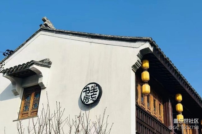 【与国同庆】美好生活