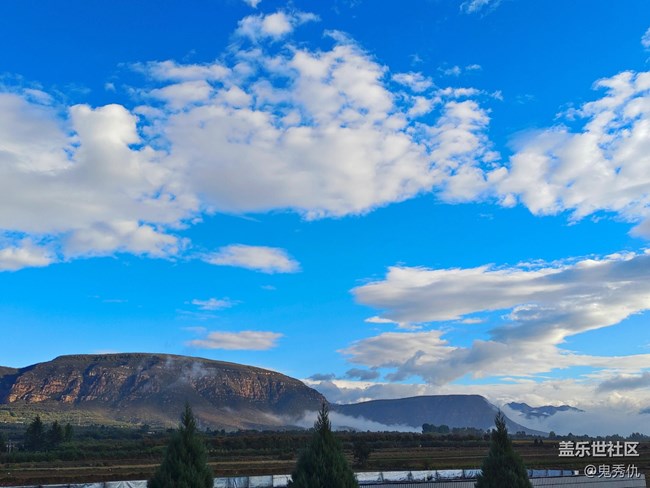 【最美秋色醉人心】蓝天