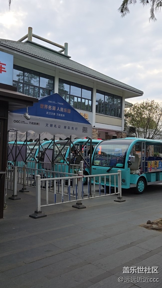 【东湖印象】东湖半日游
