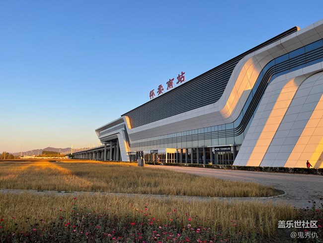 #十月中的小美好——空旷无人