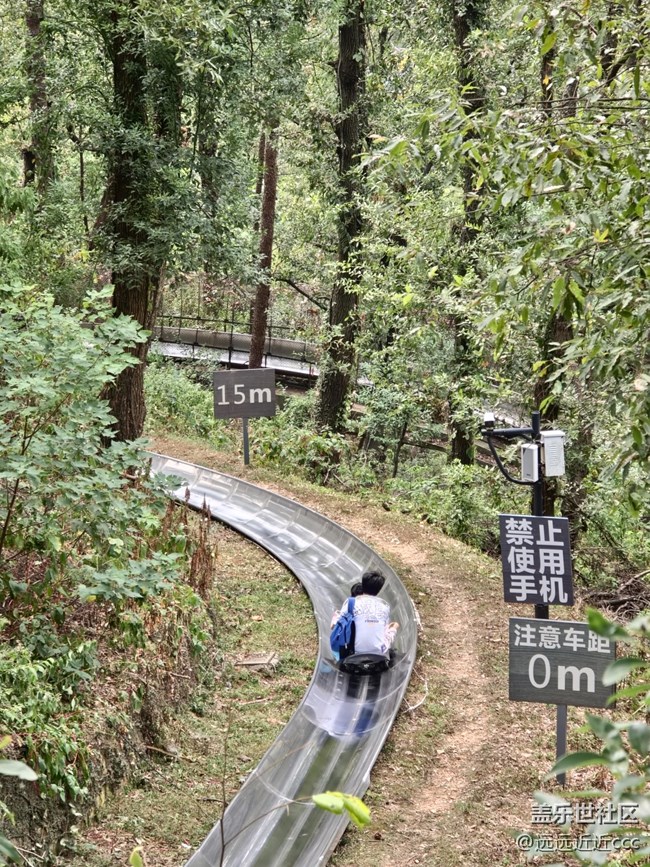 【东湖印象】东湖半日游