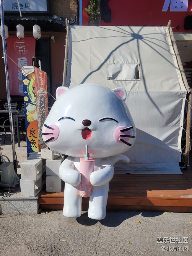 【北投奥园】+秋日阳光下的运动愉悦