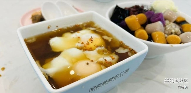 【秋膘很贴心】小食