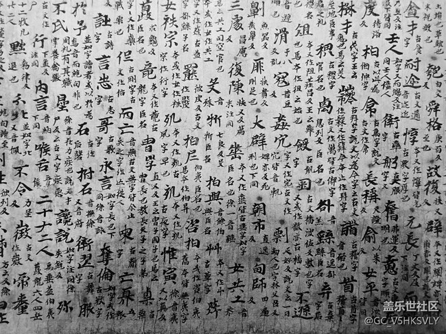 【何以敦煌艺术大展线下摄影活动】+活动回顾