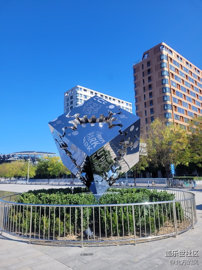 【北投奥园】+秋日阳光下的运动愉悦