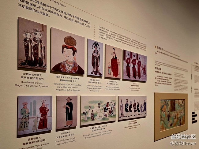【何以敦煌艺术大展线下摄影活动】+变焦
