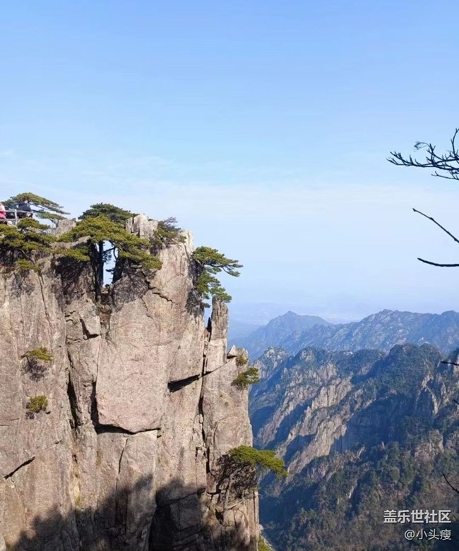 【留存的照片】黄山风光