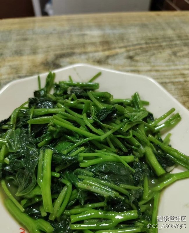 【秋膘很贴心】炒空心菜