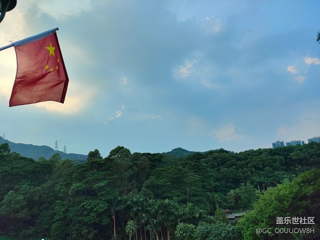 【与国同庆】红旗飘飘