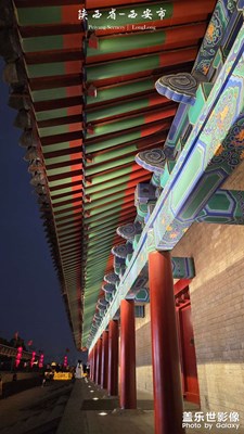 带着三星去旅行-
