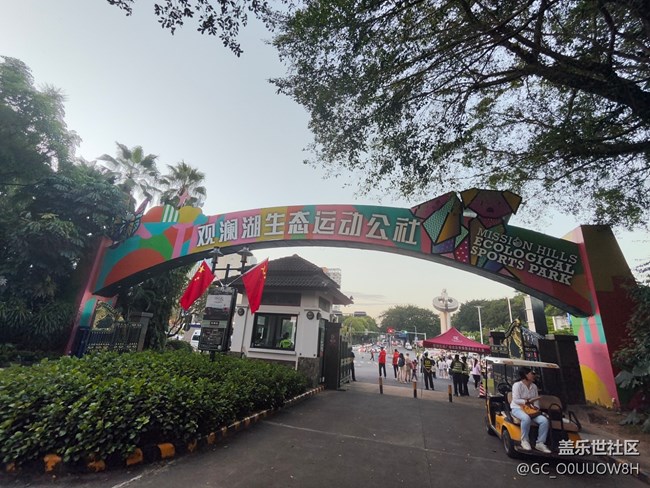 【与国同庆】红旗飘飘