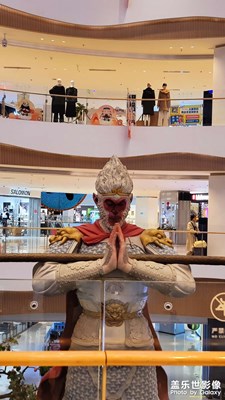 大雁塔、大悦城