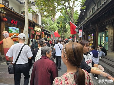 随手拍