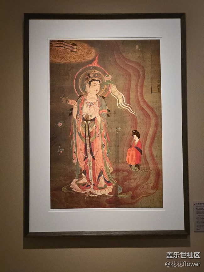 #十月中的小美好——看展