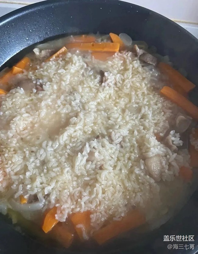 【秋季霸王餐】羊肉饭