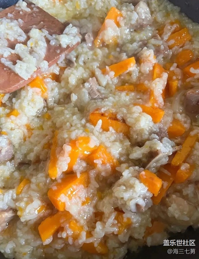 【秋季霸王餐】羊肉饭