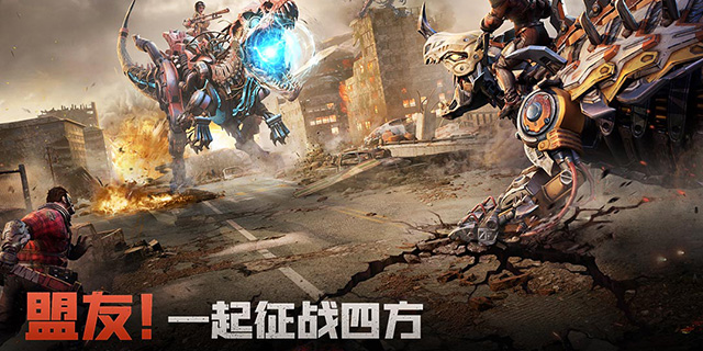 【即将上新】《斗兽战场》操控机甲巨兽，主宰未来战场！