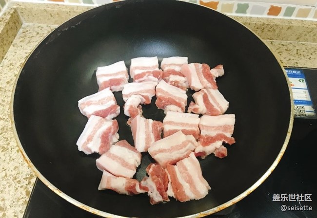 【秋季霸王餐】红烧肉