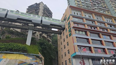 随手拍