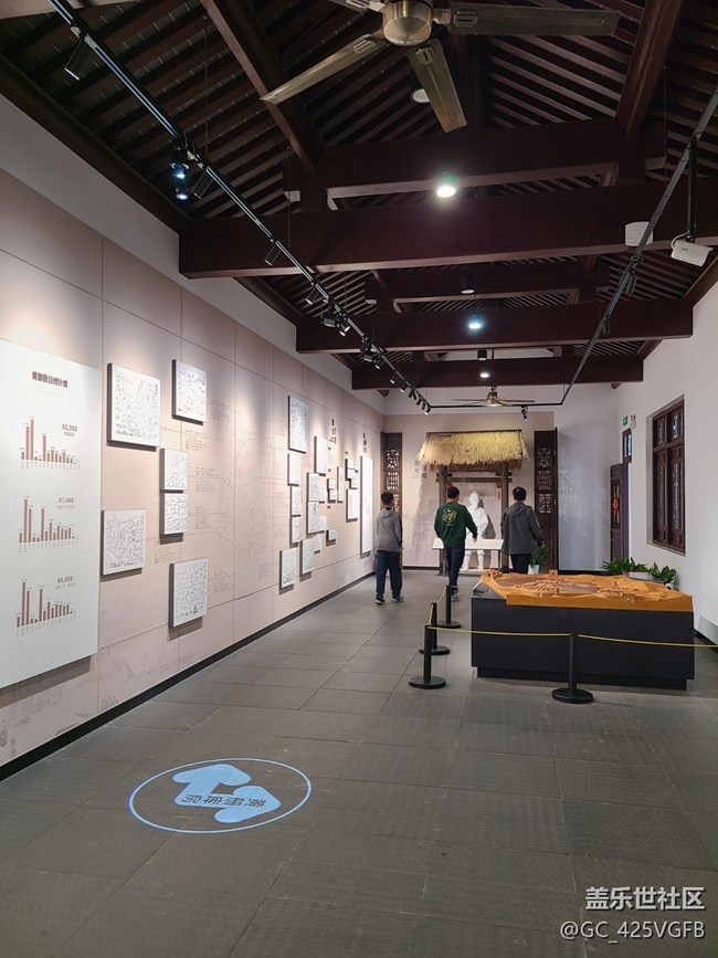 【我和我的祖国】+灿烂文化