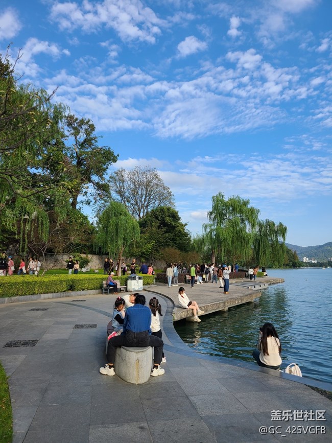 【与国同庆】+国泰民安