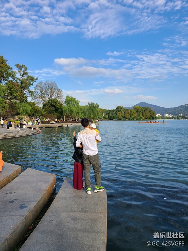 【与国同庆】+国泰民安