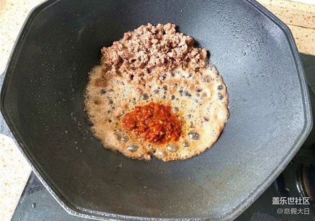 【秋季霸王餐】麻婆豆腐