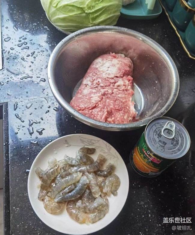 【秋季霸王餐】做饺子