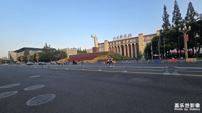 成马一角，随缘打卡看看