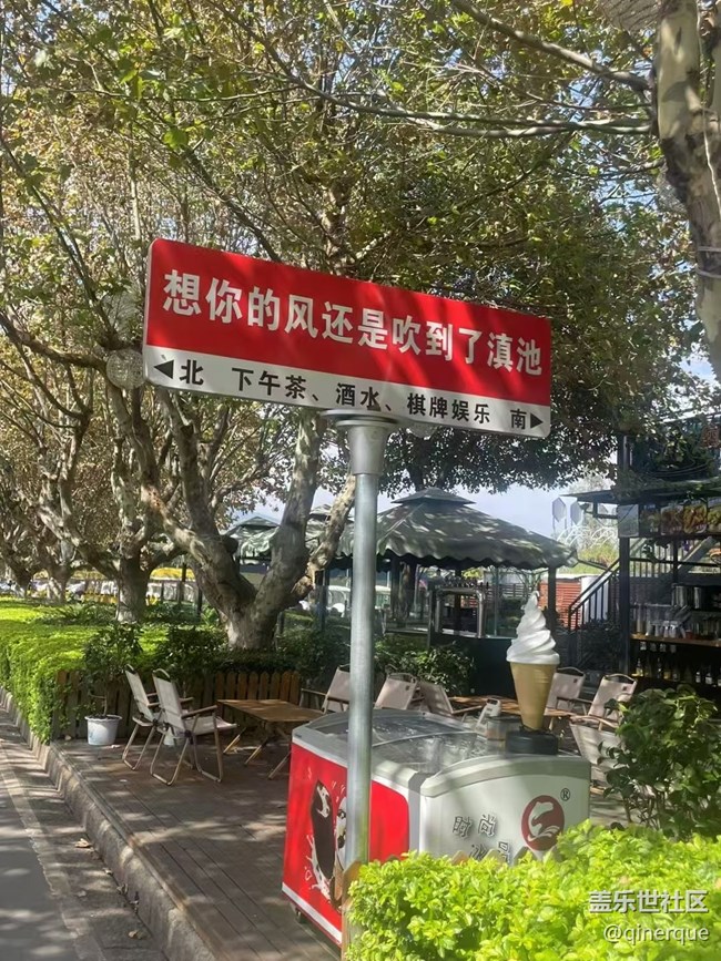 【Galaxy影像】自然的律动+ 滇池