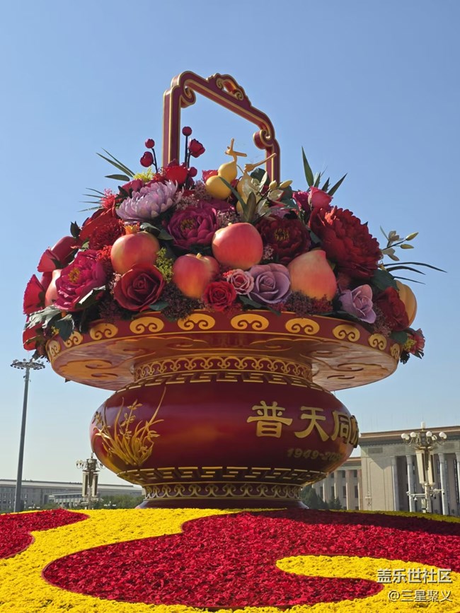 【我和我的祖国】天安门广场的祝寿花篮