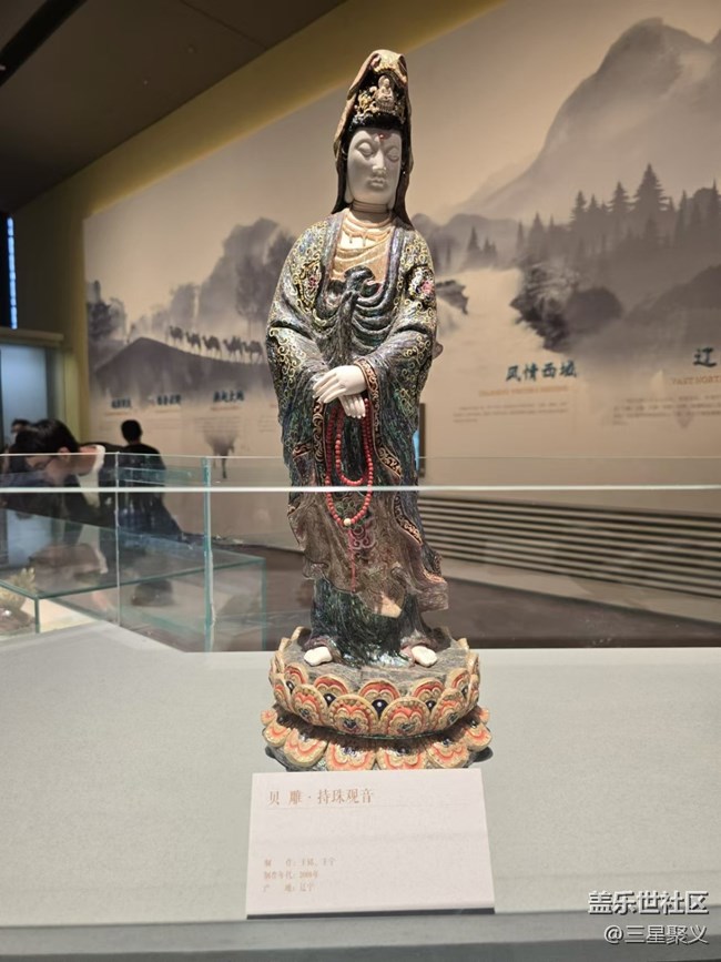 【我和我的祖国】金童玉女佑华夏