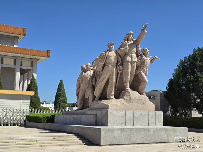 【我和我的祖国】毛主席纪念堂