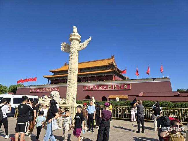 【我和我的祖国】我爱北京天安门