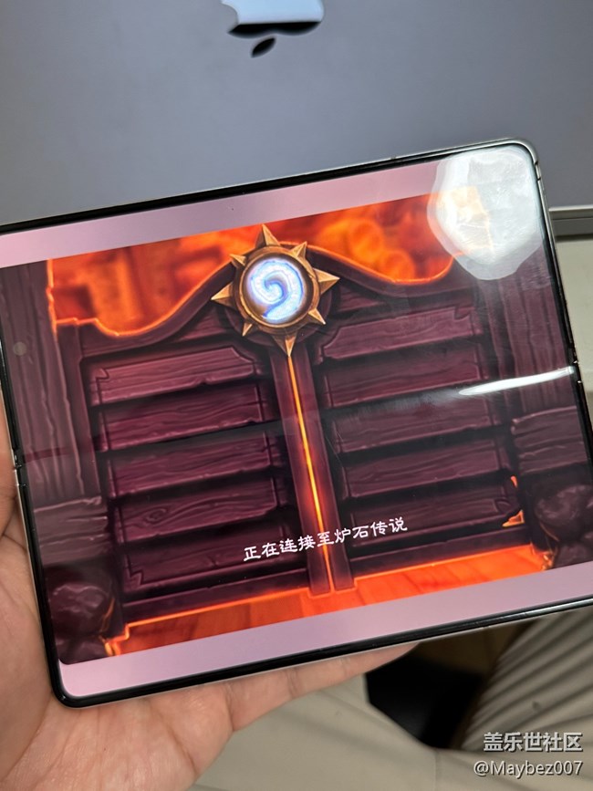 外出更懂折叠屏的好了，真不错