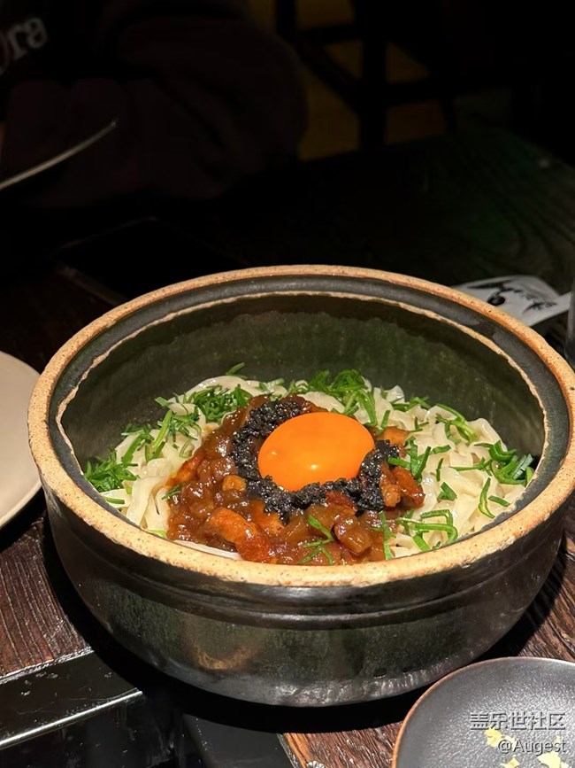 【秋韵养生】野果